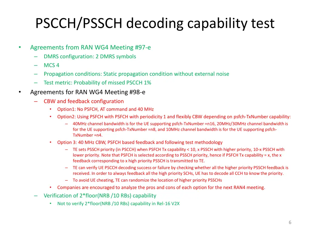 pscch pssch decoding capability test