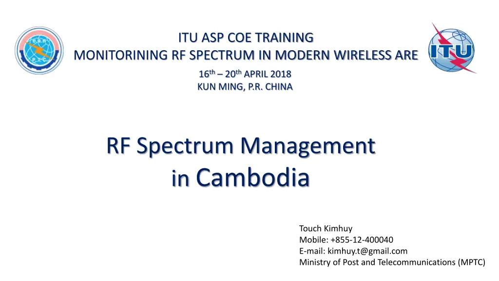 itu asp coe training