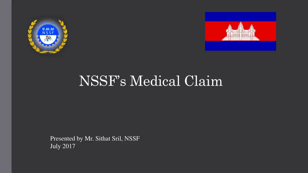 nssf s medical claim