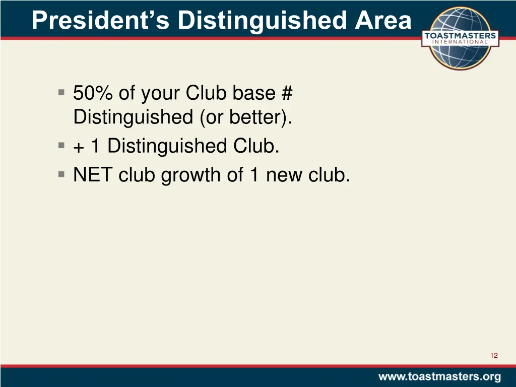 president s distinguished area
