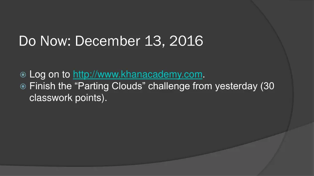 do now december 13 2016
