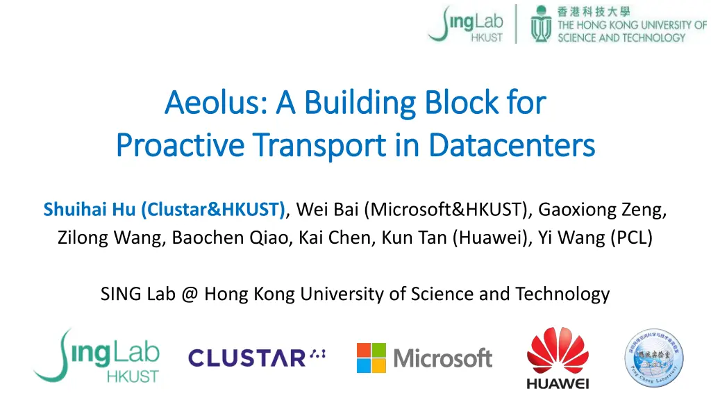 aeolus a building block for aeolus a building