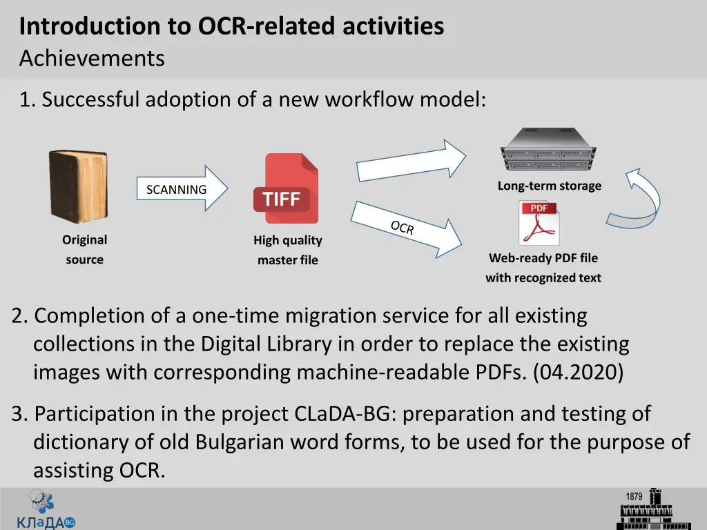 introduction to ocr related activities 1