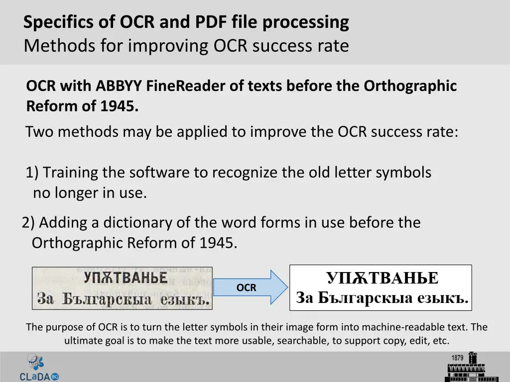 specifics of ocr and pdf file processing methods