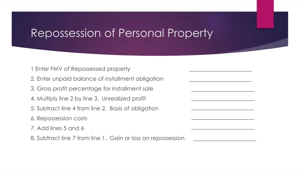 repossession of personal property