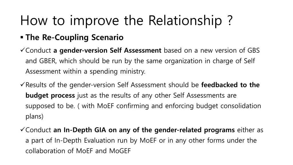 how to improve the relationship the re coupling 1