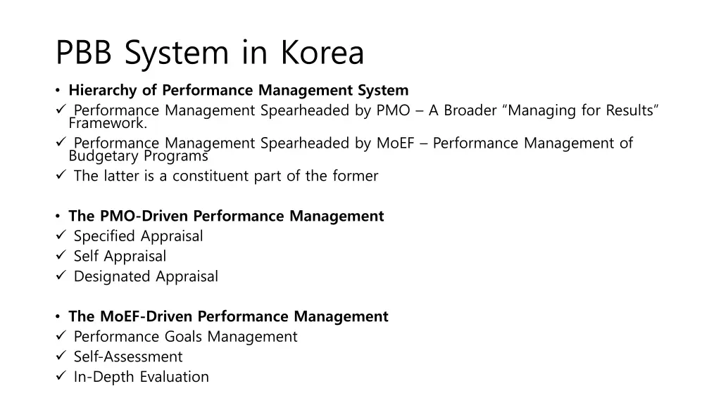 pbb system in korea hierarchy of performance