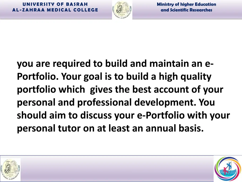university of basrah al zahraa medical college 15