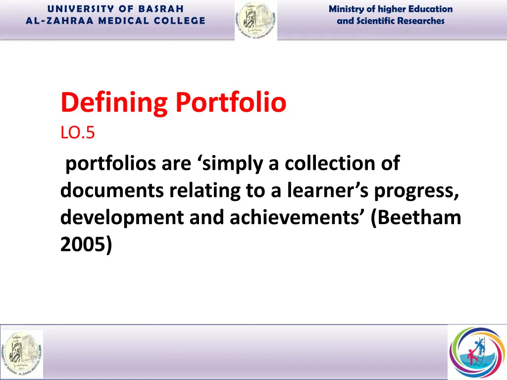 university of basrah al zahraa medical college 16