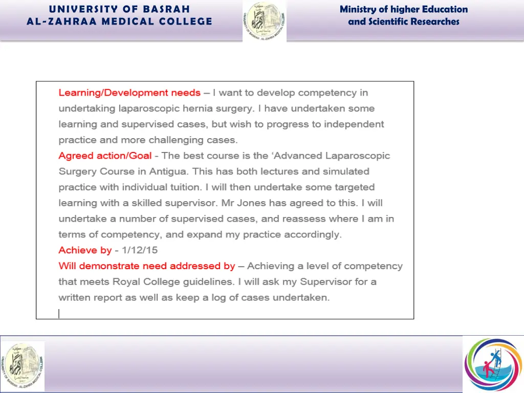university of basrah al zahraa medical college 18