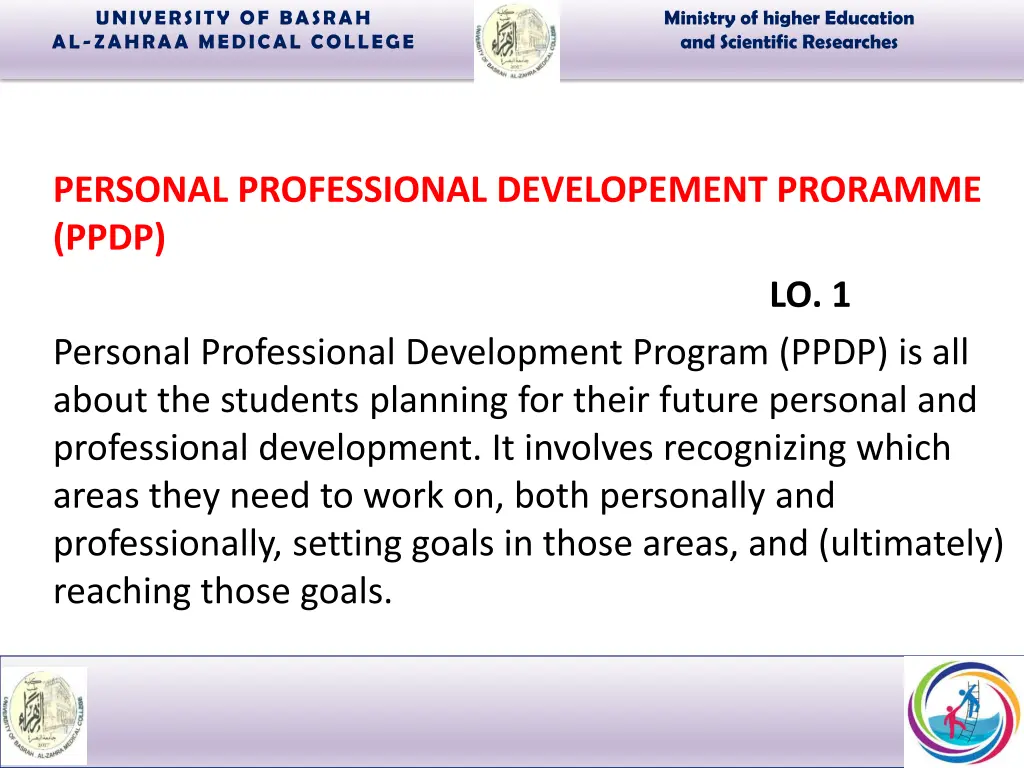 university of basrah al zahraa medical college 3