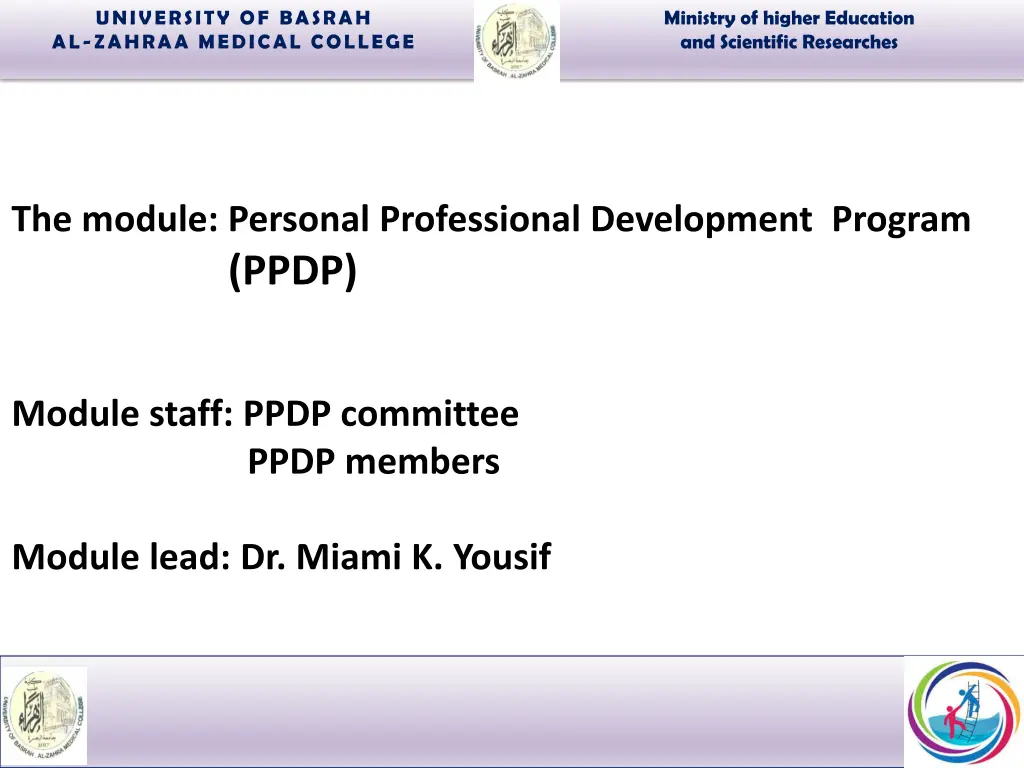 university of basrah al zahraa medical college