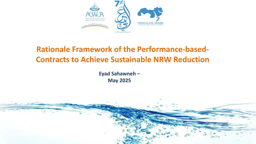 rationale framework of the performance based