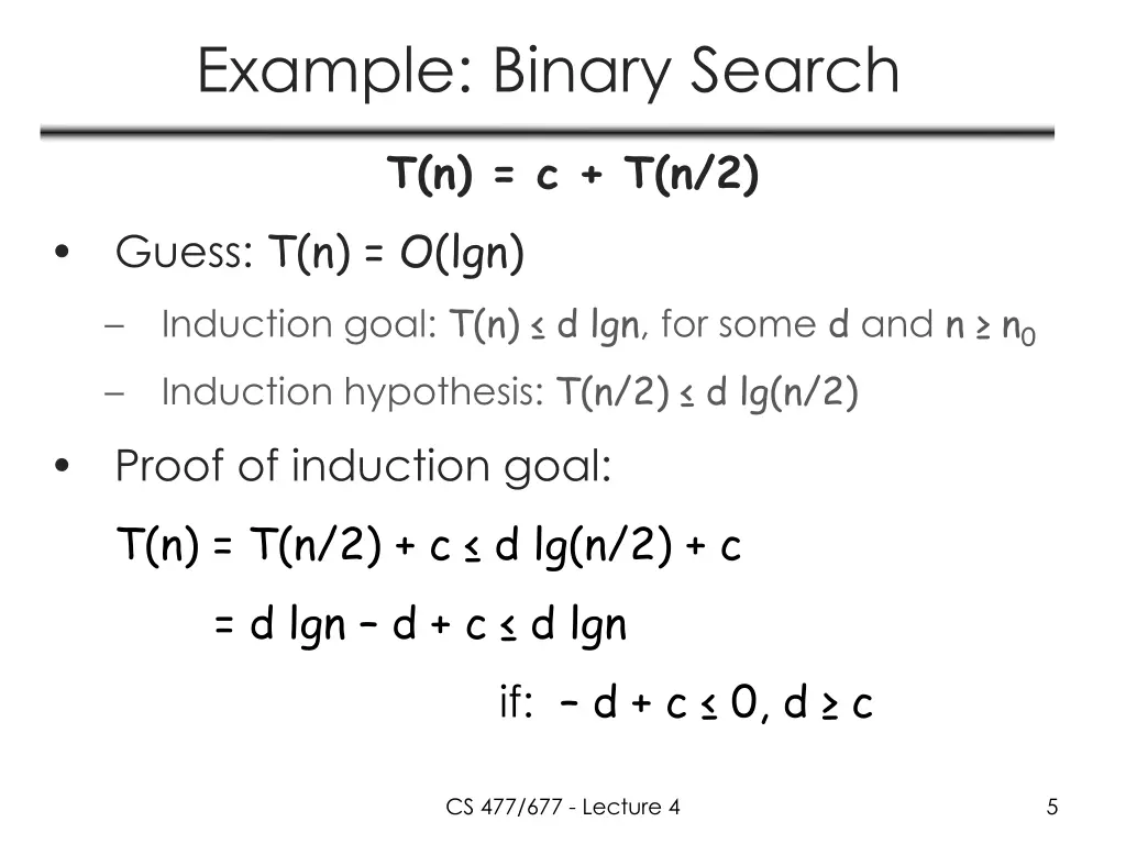 example binary search