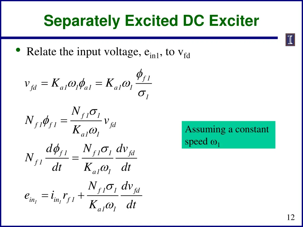 separately excited dc exciter 1