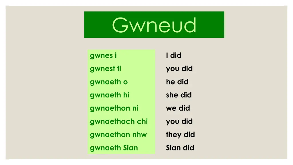 gwneud