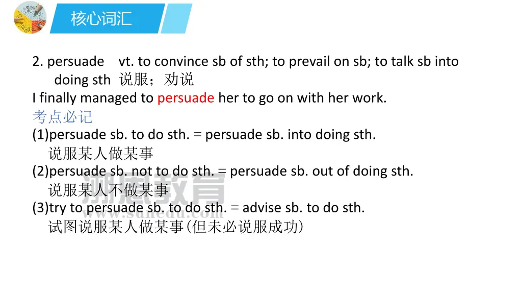 slide13