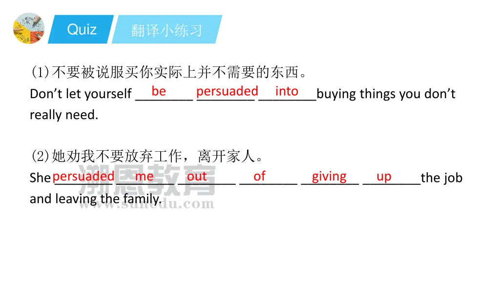 slide14