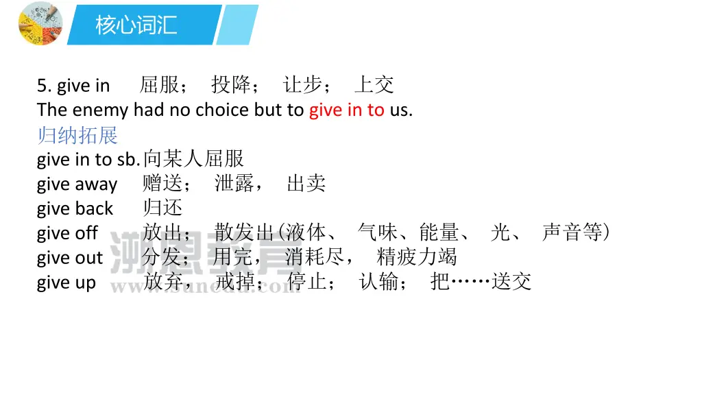 slide19
