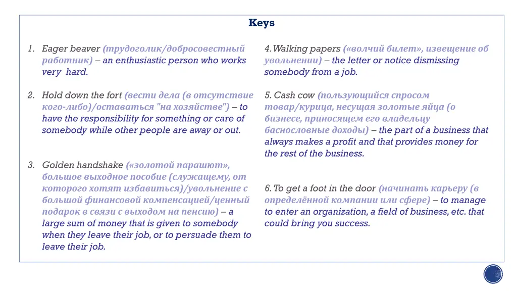 slide14