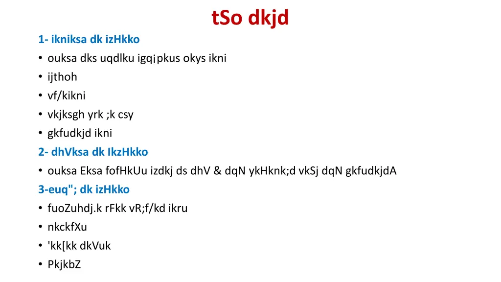 tso dkjd
