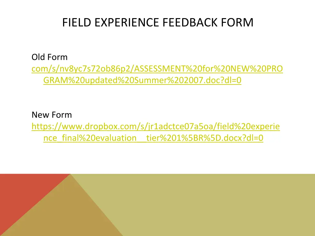 field experience feedback form