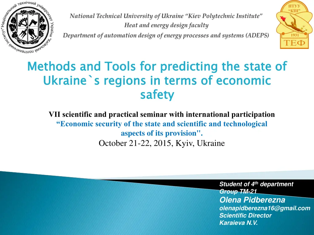 methods and tools for predicting the state