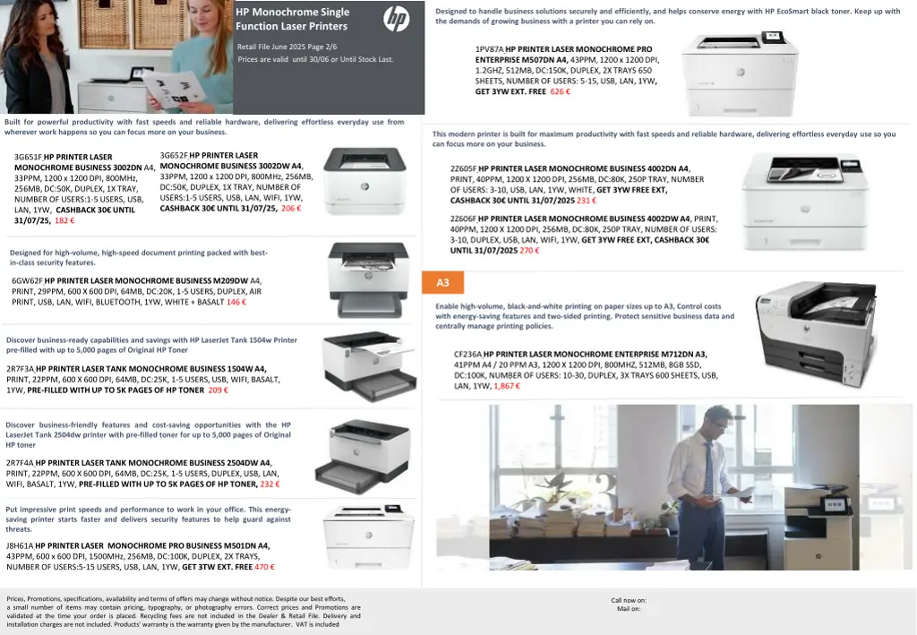hp monochrome single function laser printers