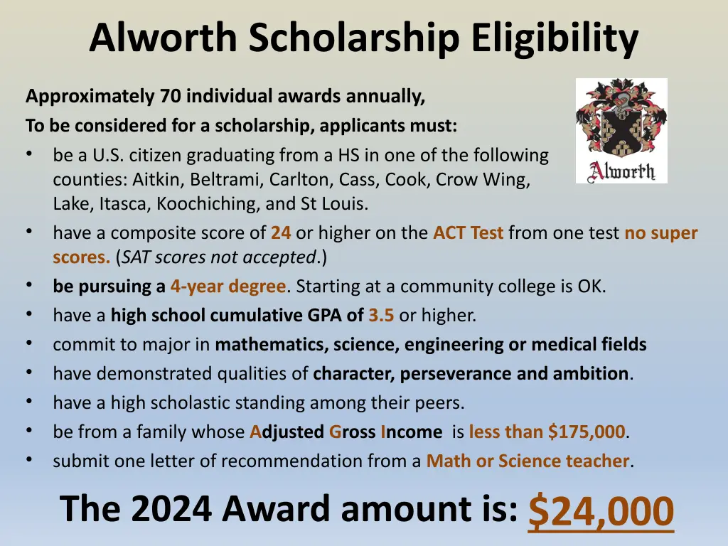 alworth scholarship eligibility