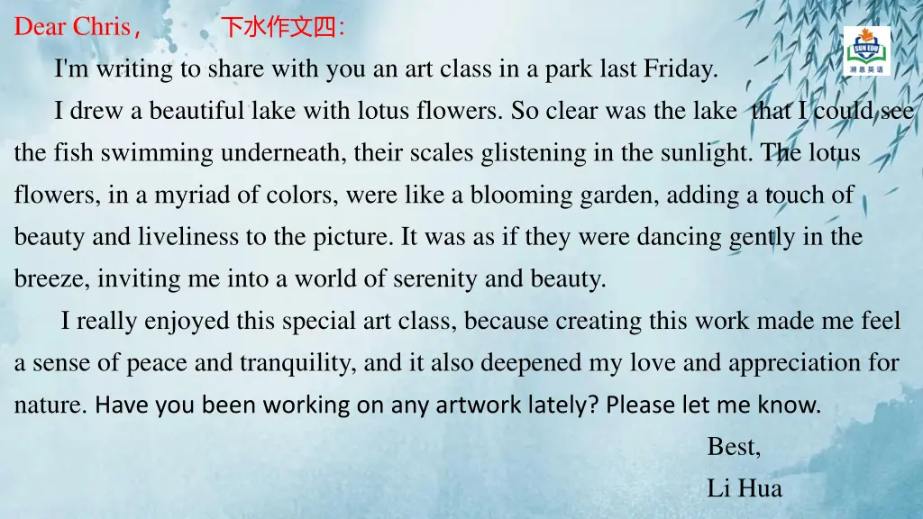 dear chris i m writing to share with 1