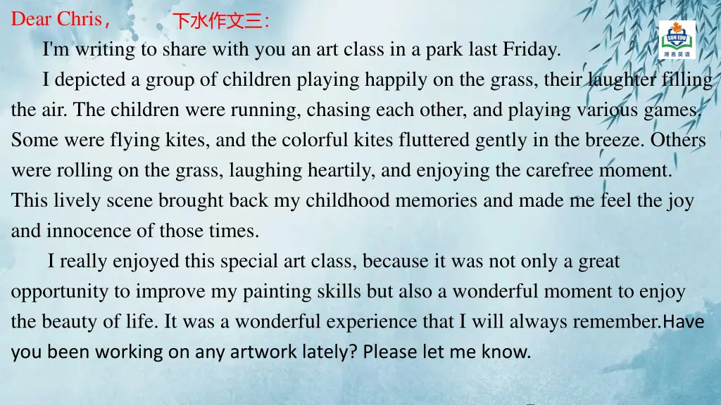 dear chris i m writing to share with