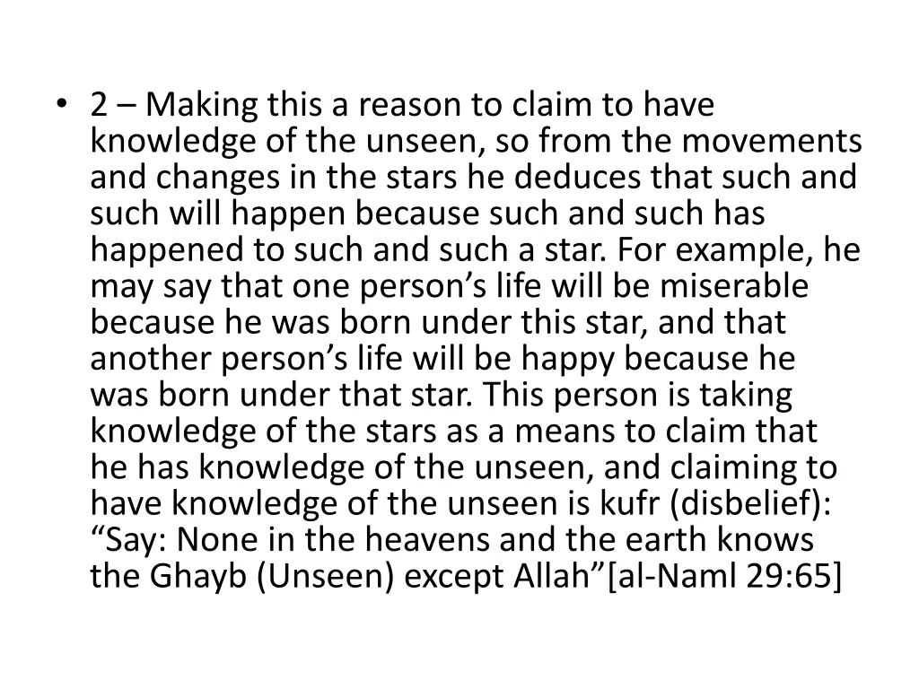 2 making this a reason to claim to have knowledge