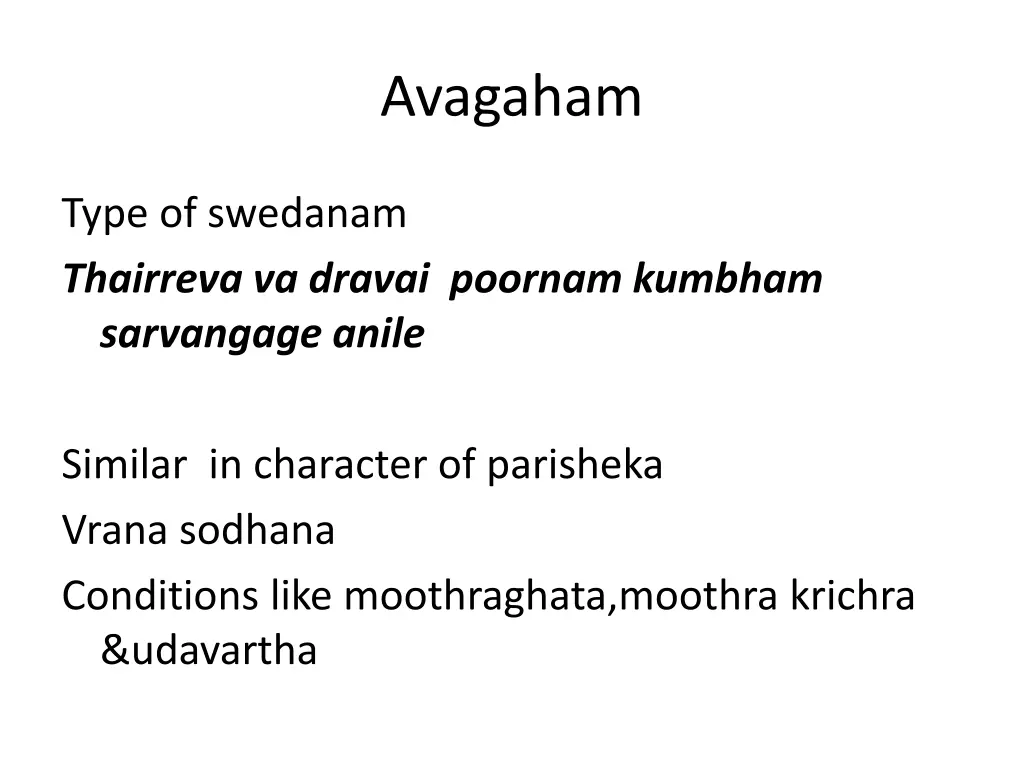 avagaham