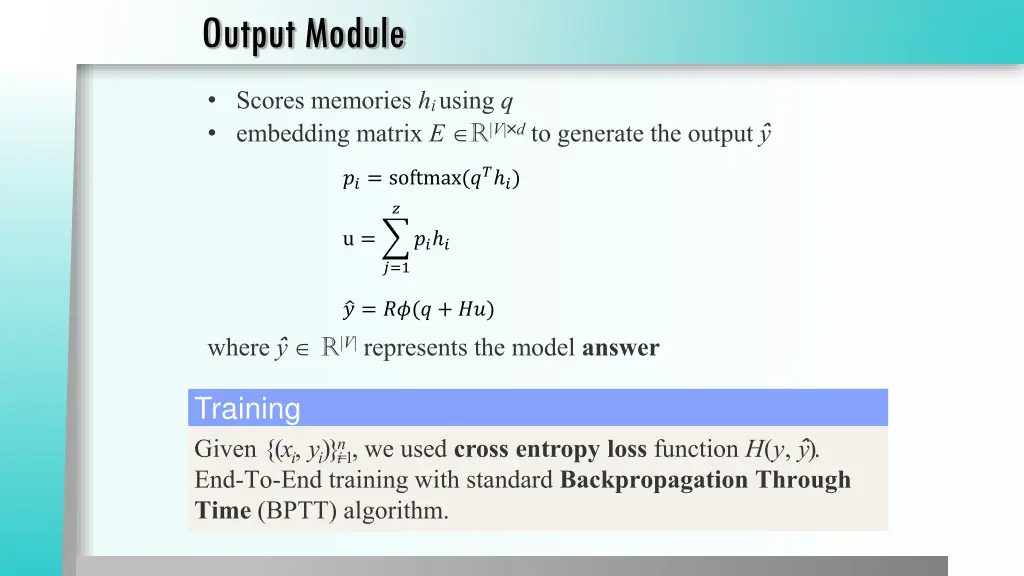 output module