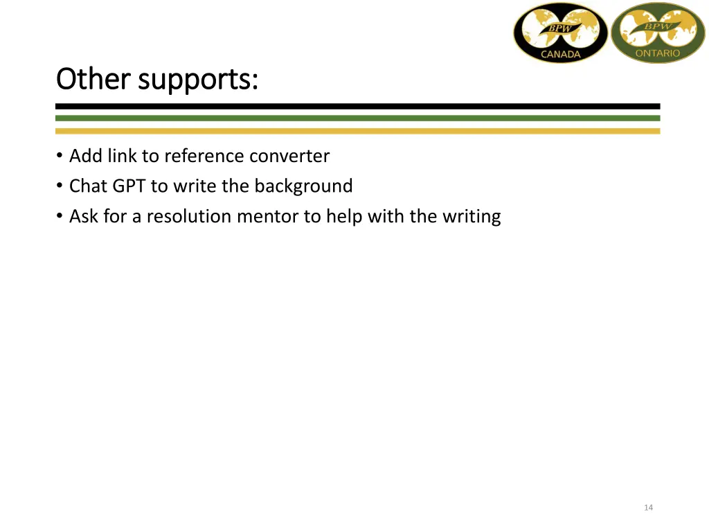 other supports other supports