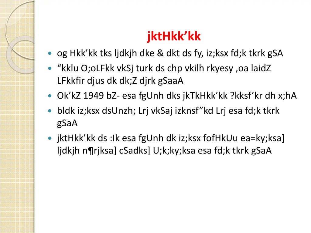 jkthkk kk