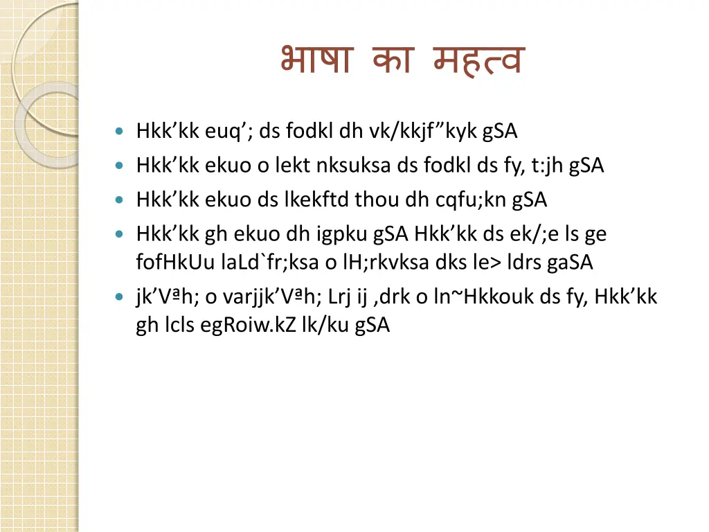 slide13