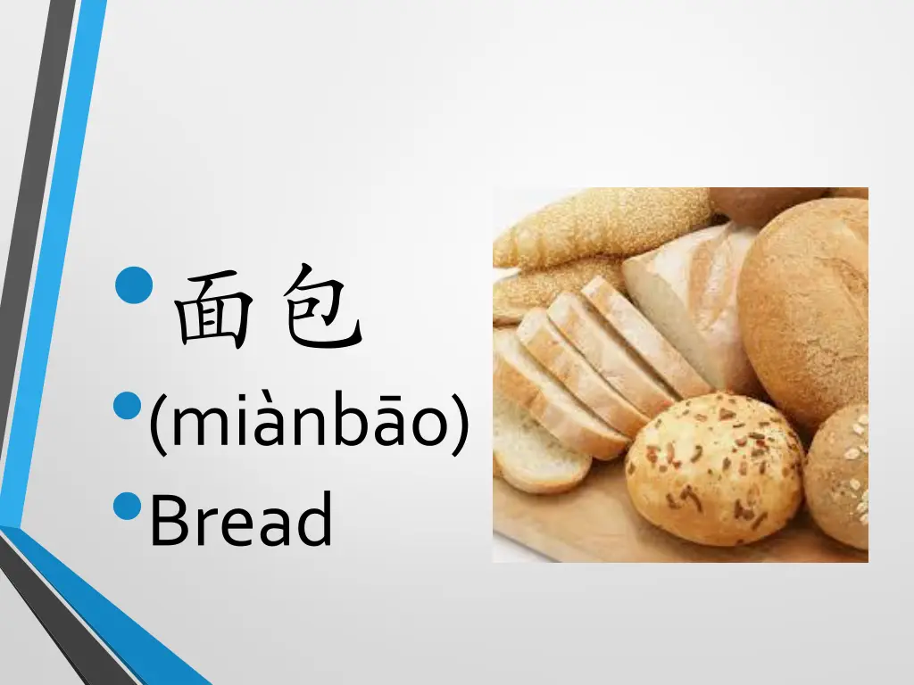 mi nb o bread