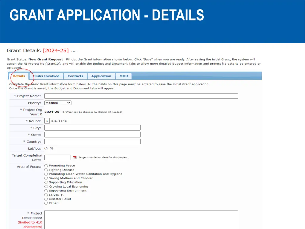 grant application details