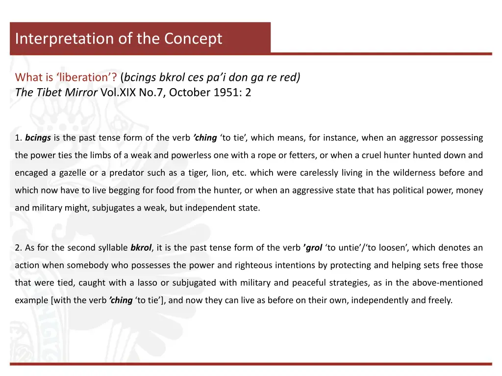 interpretation of the concept