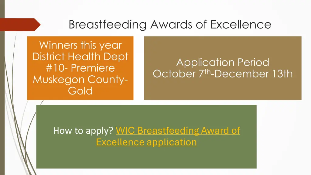 breastfeeding awards of excellence 1