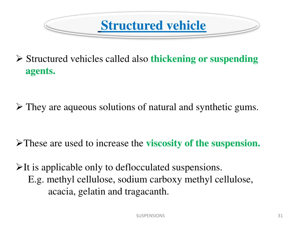 structured vehicle