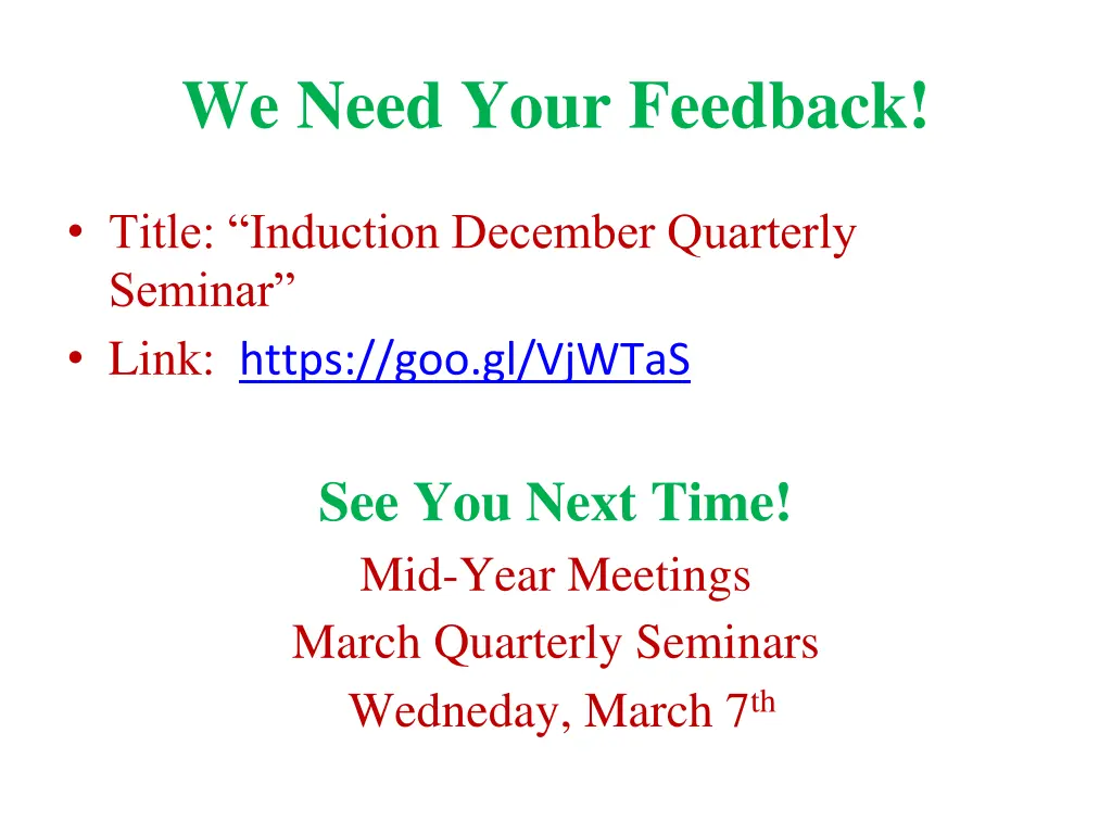 we need your feedback