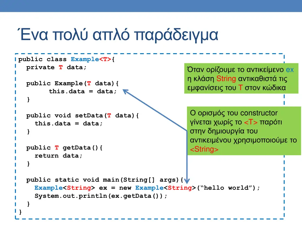 slide23