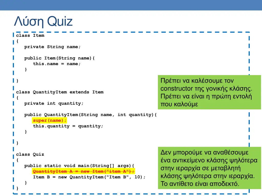 slide3
