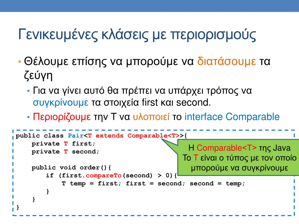 slide32