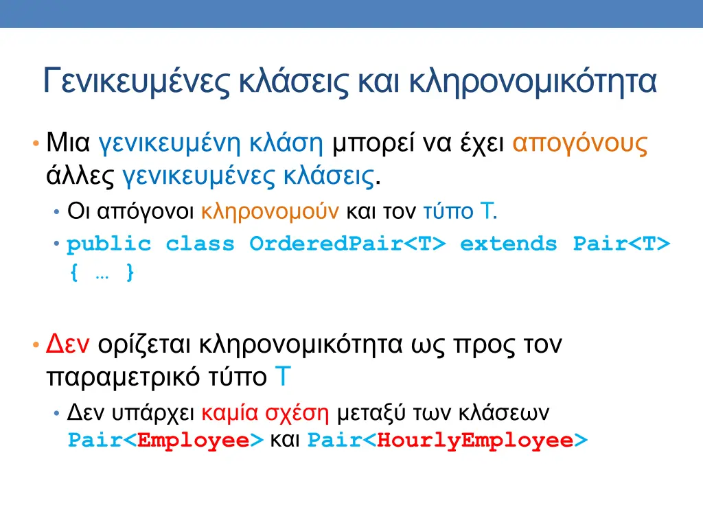 slide34