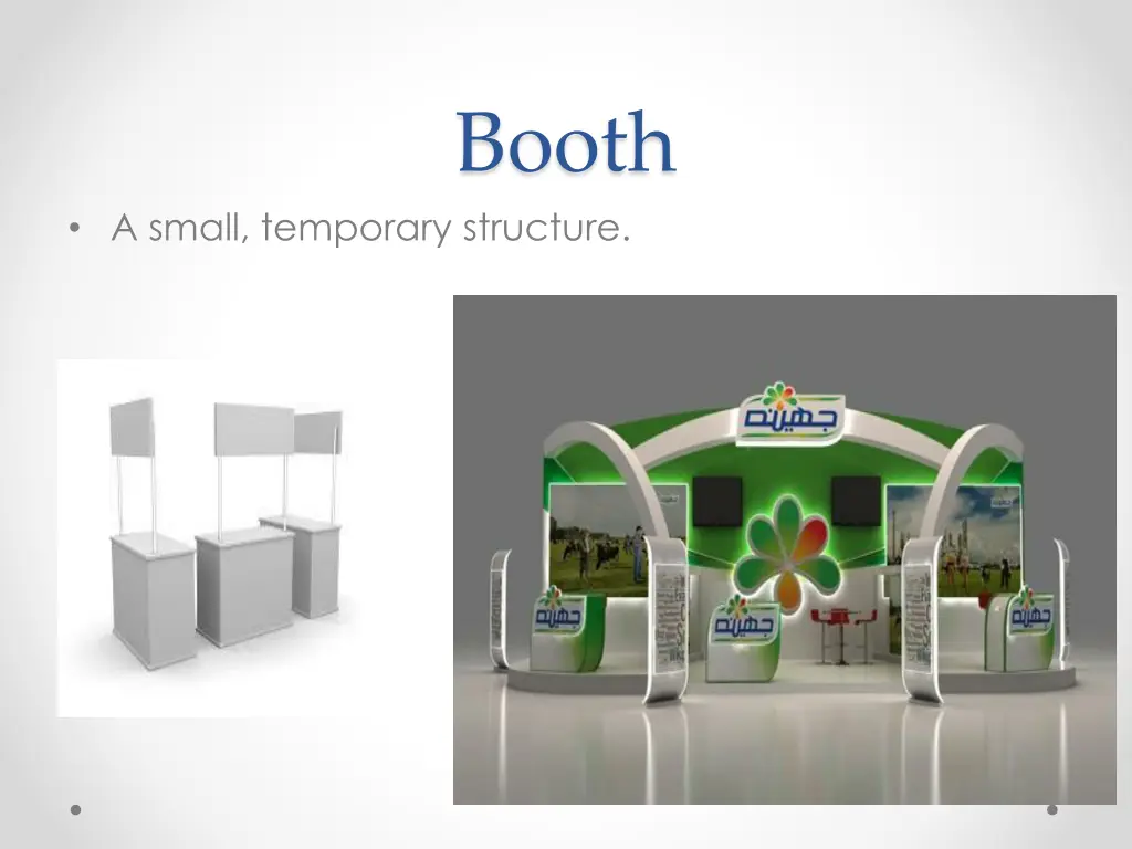 booth
