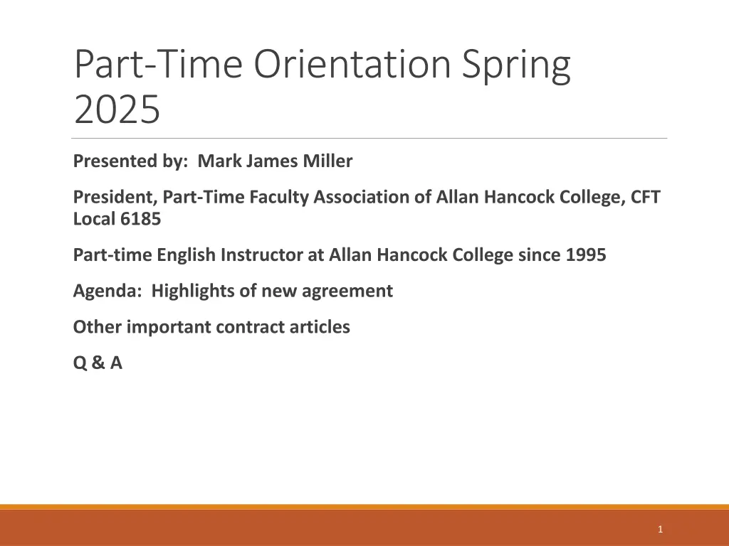 part time orientation spring 2025