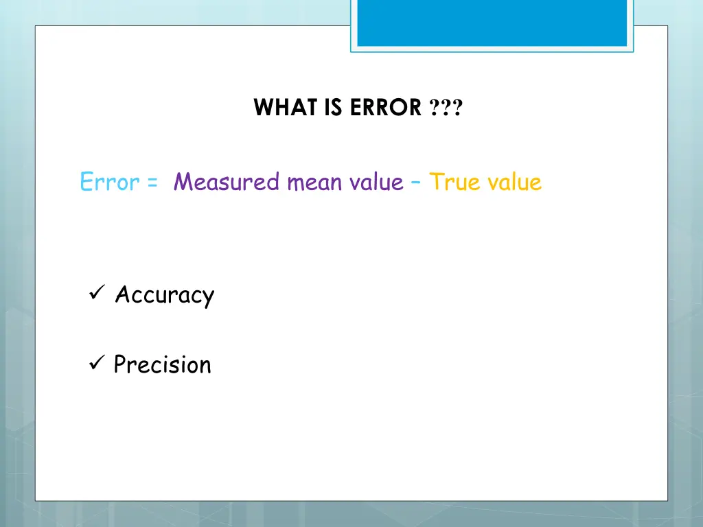 what is error